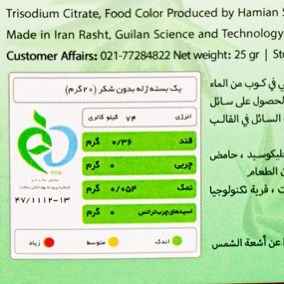 WhatsApp Image 2025-11-02 at 19.30.50 (2)