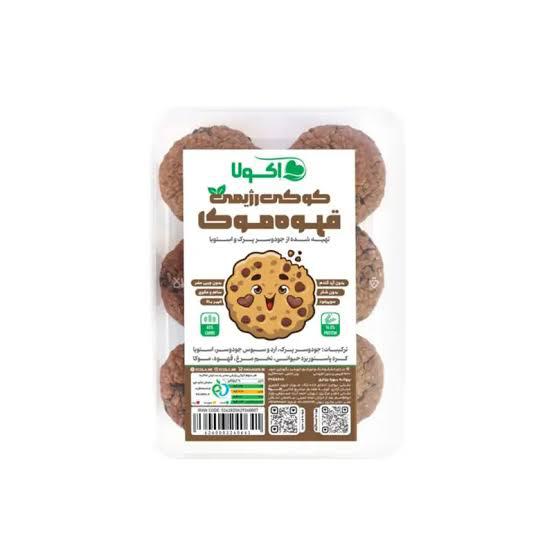 WhatsApp Image 2025-12-10 at 11.26.12