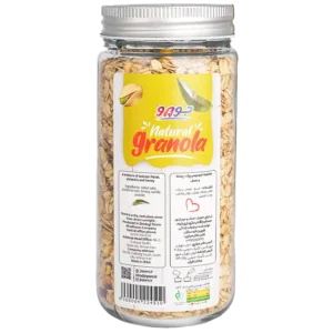 WhatsApp Image 2025-12-22 at 19.05.52 (1)