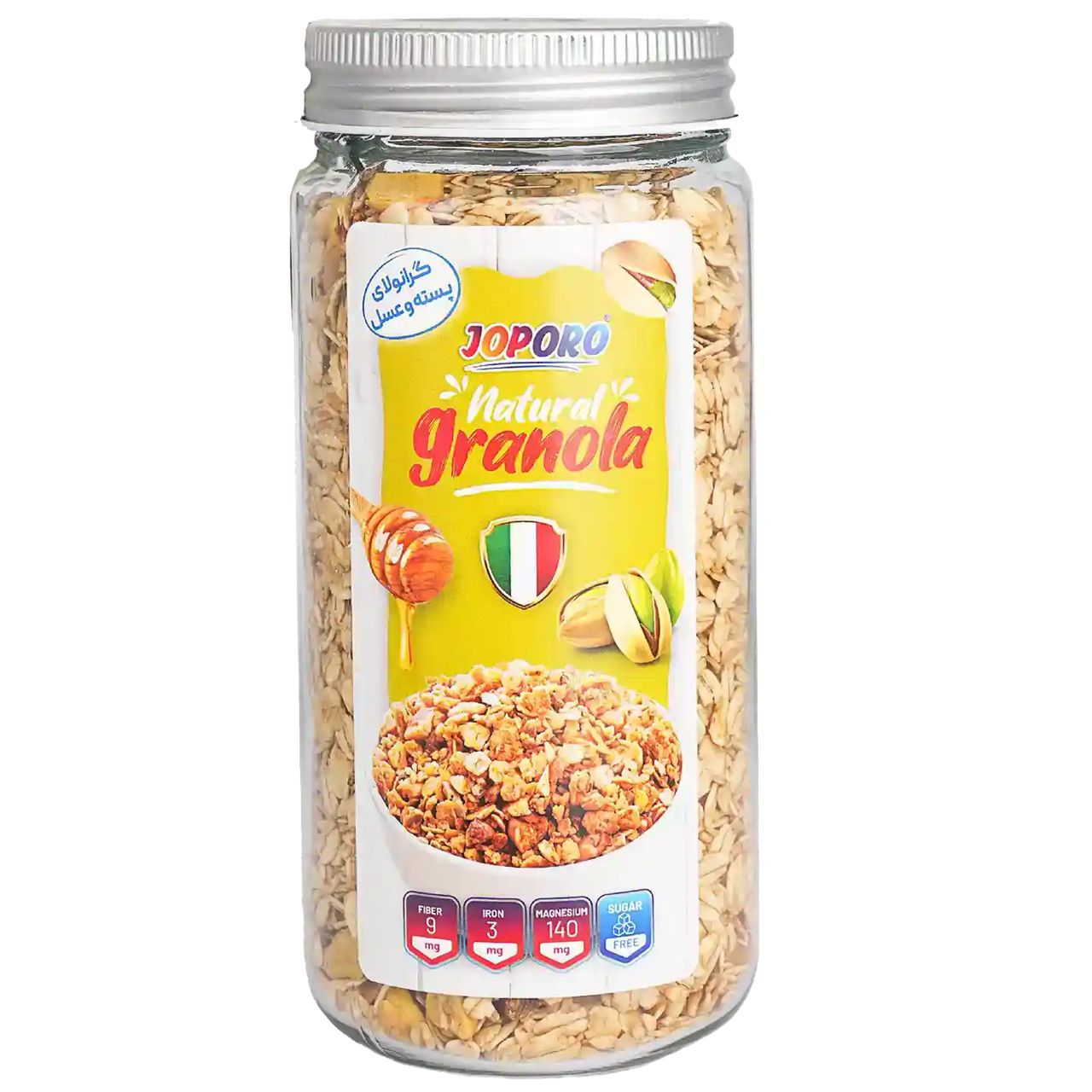 WhatsApp Image 2025-12-22 at 19.05.52